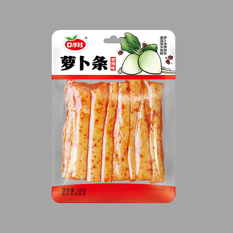 萝卜条（香辣味）